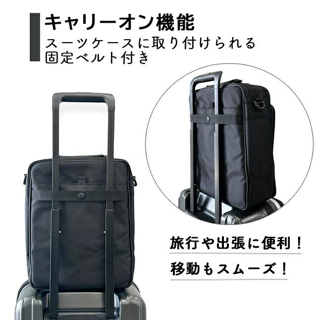 縦型 ショルダーバッグ メンズ 斜めがけ 2way 黒 通勤 ビジネス A4