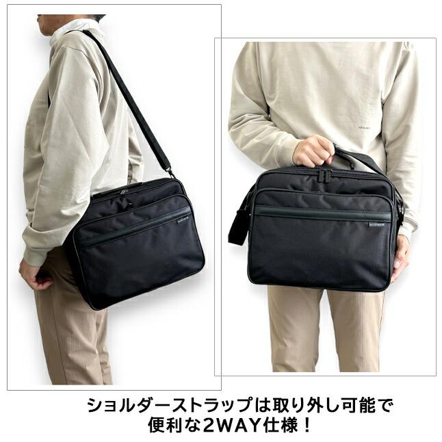 美品◎クレージュ A4可 2way 斜めがけ ビジネスバッグ ショルダー付き 黒 イタリア製 トートバッグ ショルダー 2way レディース ビジネスバッグ