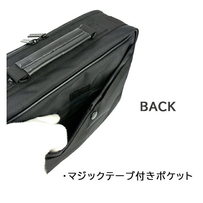 横型 ショルダーバッグ メンズ 斜めがけ 2way 黒 通勤 ビジネス A4