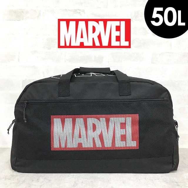 MARVEL（マーベル） 修学旅行 ボストンバッグ 男の子 51211 MARVEL