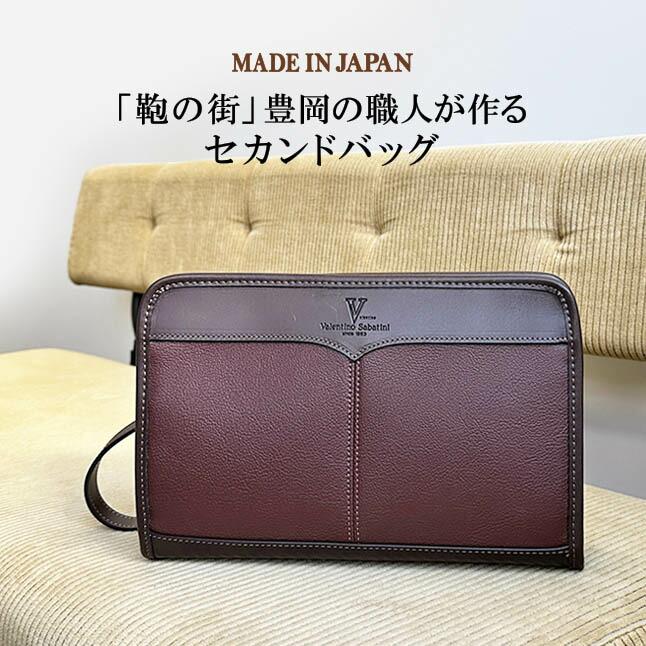 Valentino Sabatini（バレンチノサバティーニ） セカンドバッグ メンズ