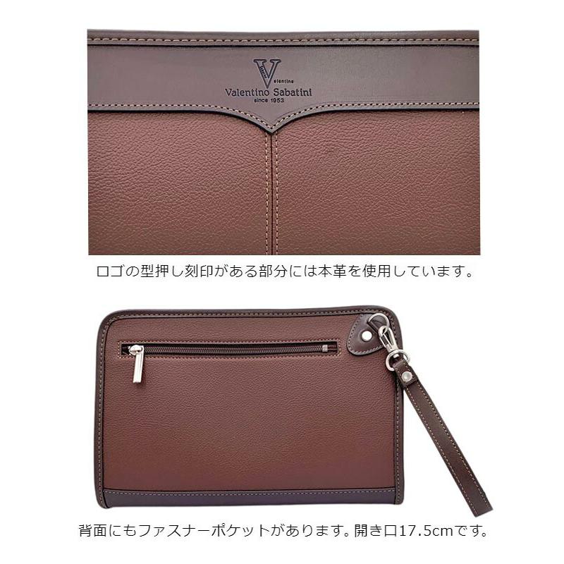 Valentino Sabatini（バレンチノサバティーニ） セカンドバッグ メンズ