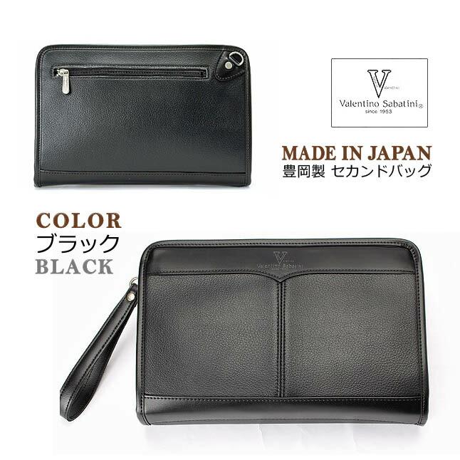 Valentino Sabatini（バレンチノサバティーニ） セカンドバッグ メンズ