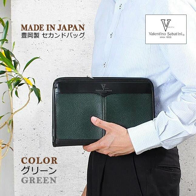 Valentino Sabatini（バレンチノサバティーニ） セカンドバッグ メンズ