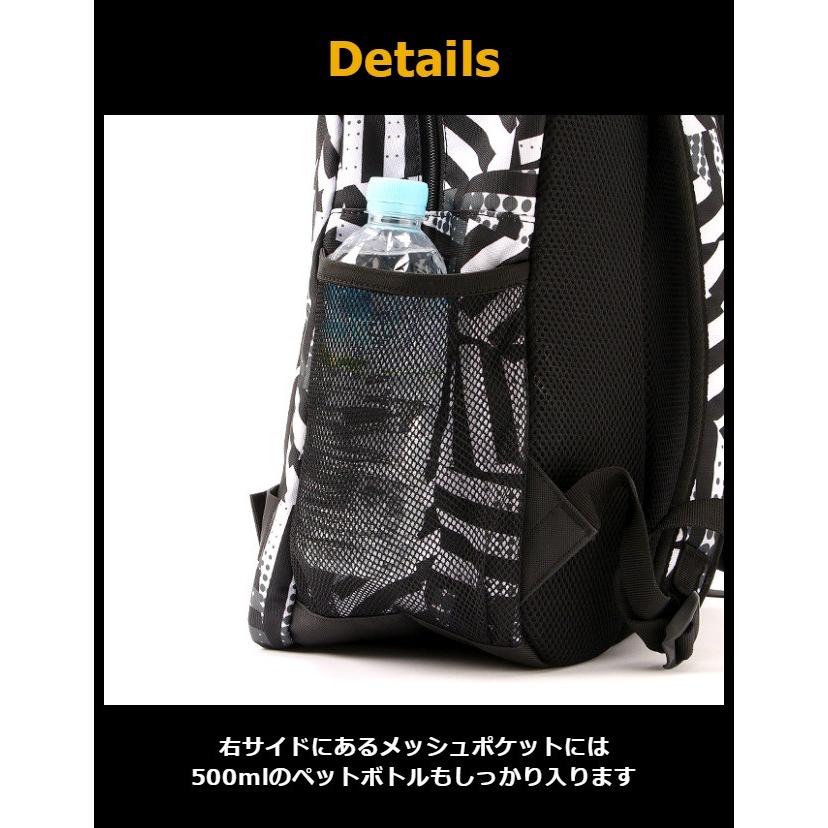 リュックサック メンズ 5130e904 Dc ディーシー スクエア 18l 通学 通勤 学生 B4対応 ビッグロゴ ストリート系 B系 メッシュポケット 5130e904 カバンイズム 通販 Yahoo ショッピング