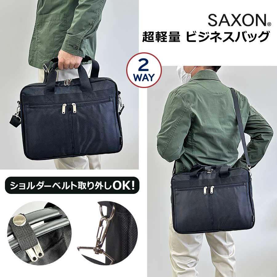 ビジネスカバン　ブラック　手提げ　ショルダー ブラック ビジネスバッグ メンズ 大容量 通販 軽量 軽い ショルダー