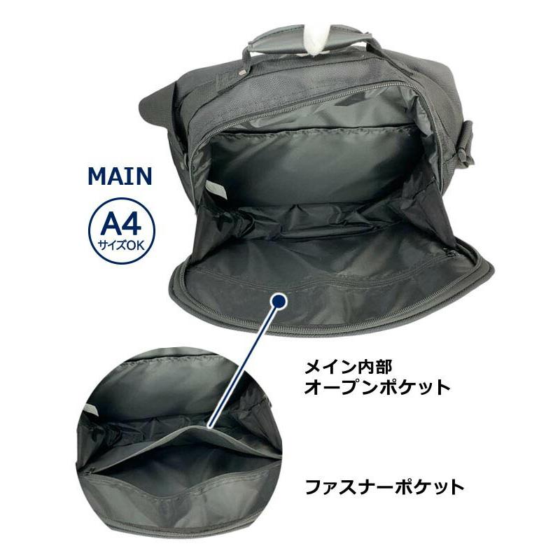 ショルダーバッグ メンズ ヨコ型 横型 ビジネスバッグ A4 斜めがけ