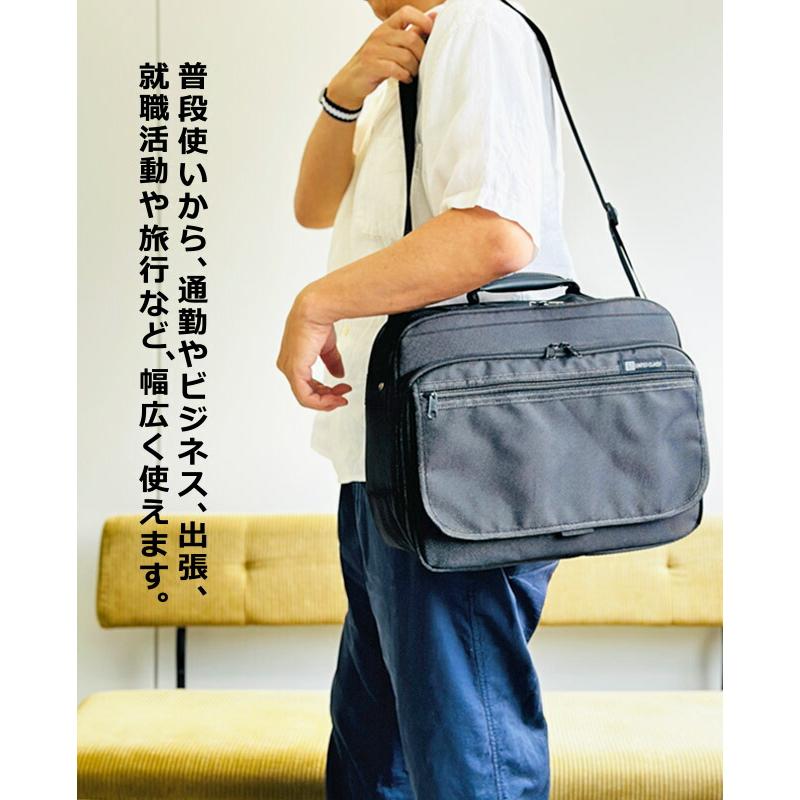 ヨコ ビジネスバッグ ショルダーバッグ メンズ ヨコ型 横型 ビジネスバッグ A4 斜