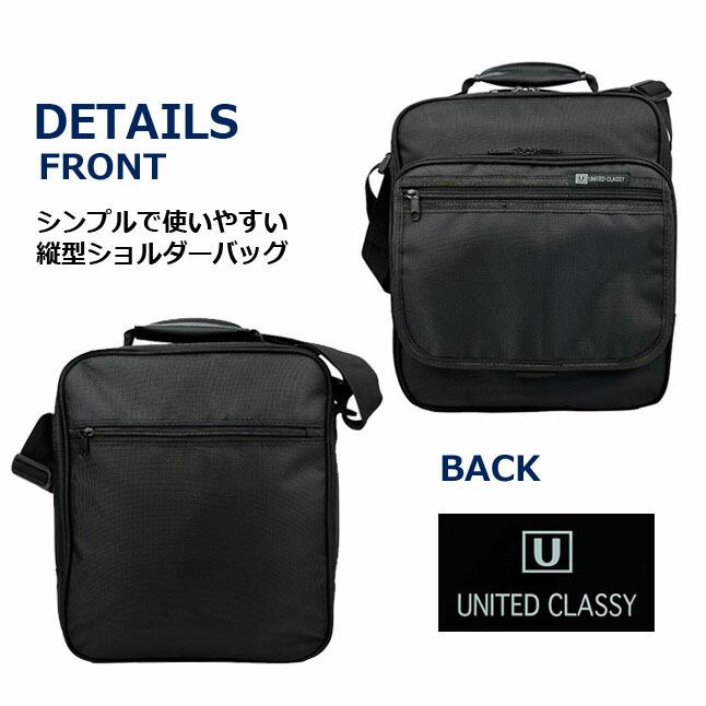 ビジネスカバン　ブラック　手提げ　ショルダー 協和 軽量ビジネスバッグ 2WAY メンズ ショルダー付 ハンドバッグ