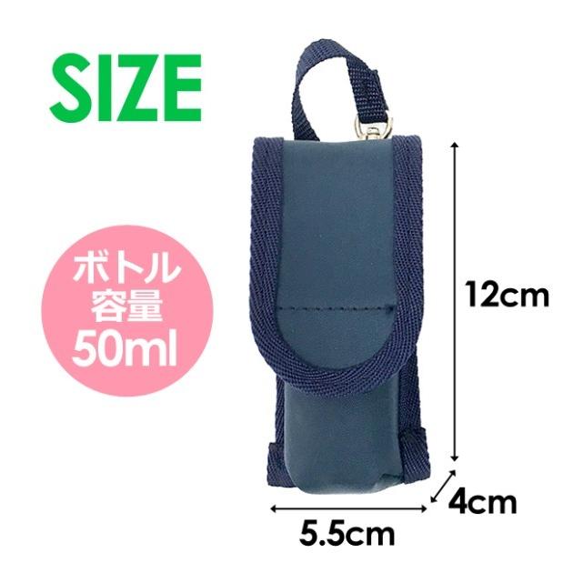 ボストンバッグ 修学旅行 52-1015-dfv-573 RHAPSUP ラプサップ 斜めBS