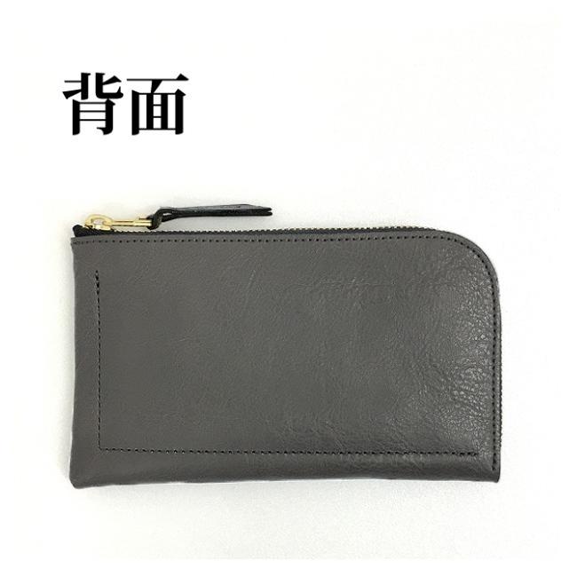 Stitch-on（ステッチオン） 長財布 メンズ 革 52003 Stitch-on レザー