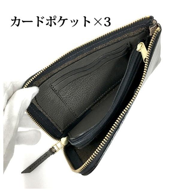 Stitch-on（ステッチオン） 長財布 メンズ 革 52003 Stitch-on レザー