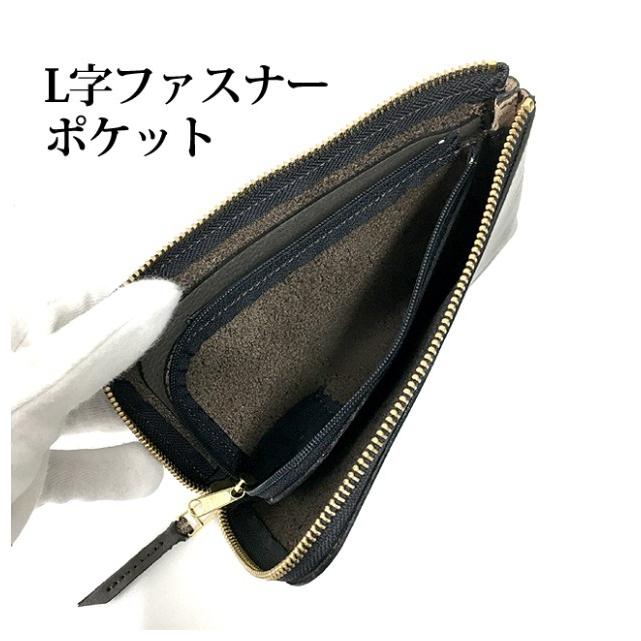 Stitch-on（ステッチオン） 長財布 メンズ 革 52003 Stitch-on レザー