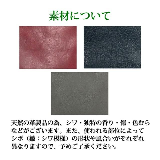 Stitch-on（ステッチオン） 長財布 メンズ 革 52003 Stitch-on レザー