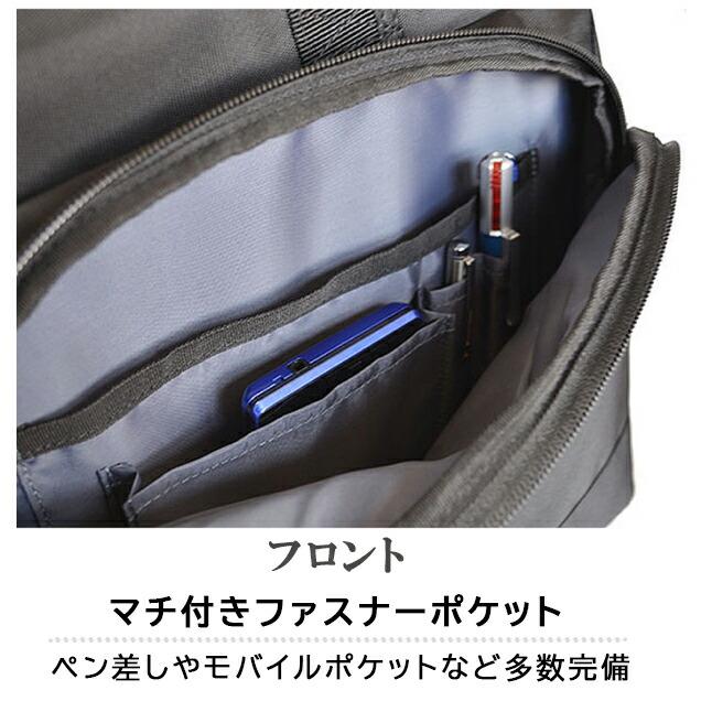 Paul Smith 本革 レザー A4 PC収納 2wayビジネスッグ　二層 Paul Smith（ポール・スミス） PS ビジネスバッグ バッグ メンズ