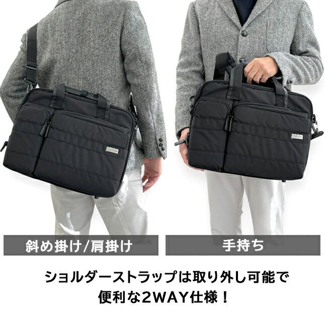 【美品】ダンヒル 2way ビジネスバッグ ショルダー 鍵付き A4収納可 dunhill（ダンヒル） dunhill 2WAY ビジネスバッグ ナイロン×レザー 黒