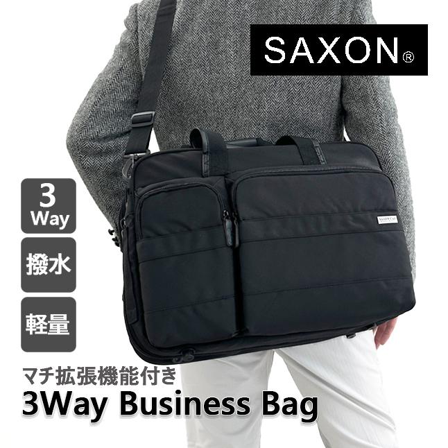 ビジネスバッグ メンズ リュック 3way ショルダー マチ拡張 横型 ビジネスバッグ メンズ リュック 3way ショルダー マチ拡張 横型