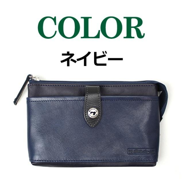 Stitch-on（ステッチオン） 斜めがけバッグ メンズ 52028 Stitch-on