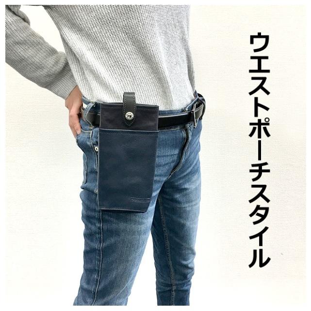 Stitch-on（ステッチオン） 斜めがけバッグ メンズ 52029 Stitch-on
