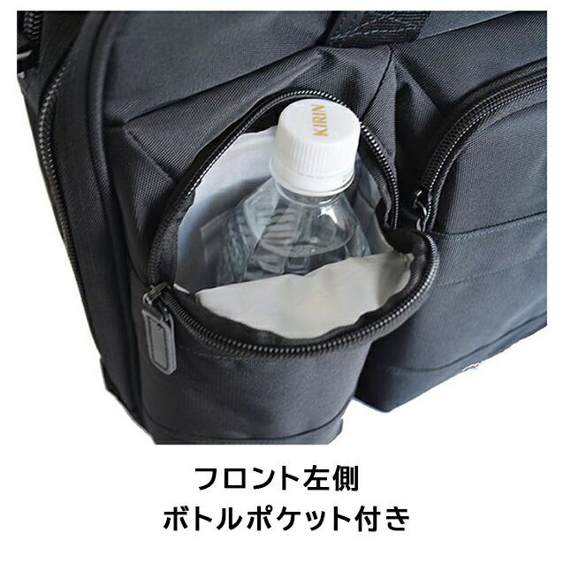 ビジネスバッグ メンズ リュック 3way ショルダー マチ拡張 横型 斜め