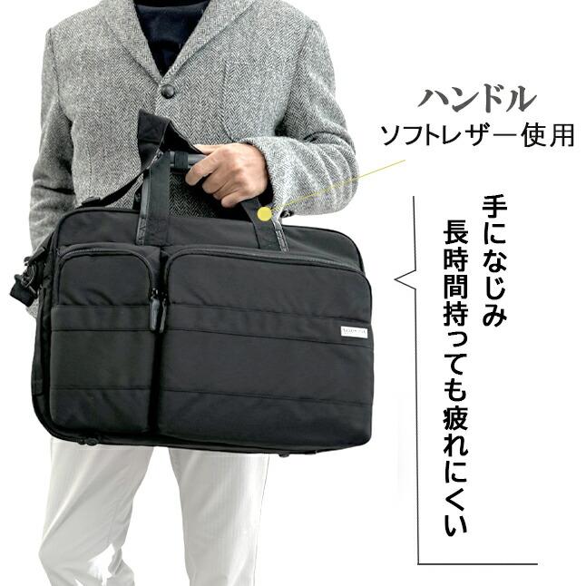 フルラ3WAY レザー ビジネスバッグ リュック ショルダーバッグ A4収納 黒 楽天市場】FUJITAKA公式 レザービジネスバッグ ビジネスリュック A4