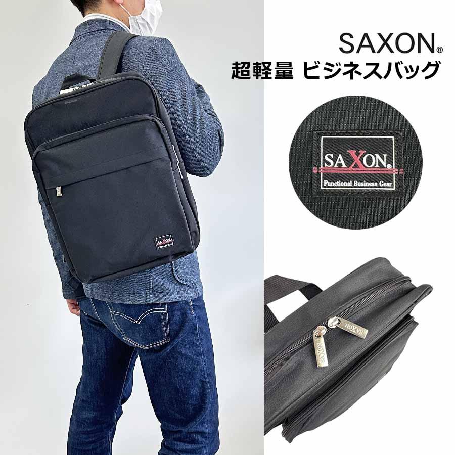 ビジネスリュック メンズ リュック ビジネスバッグ 2way 通勤 軽量