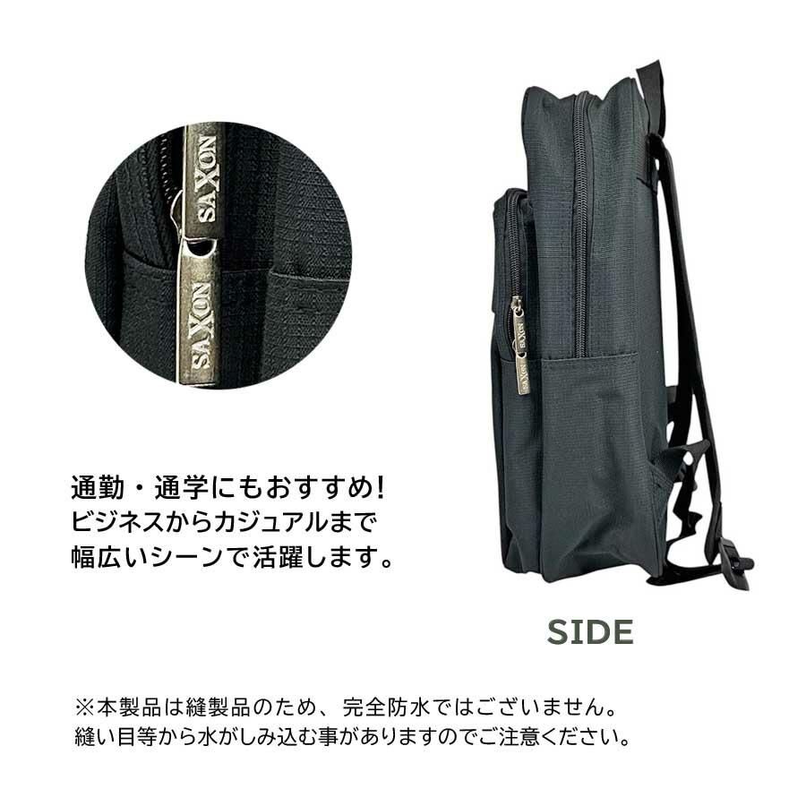 ビジネスリュック メンズ リュック ビジネスバッグ 2way 通勤 軽量