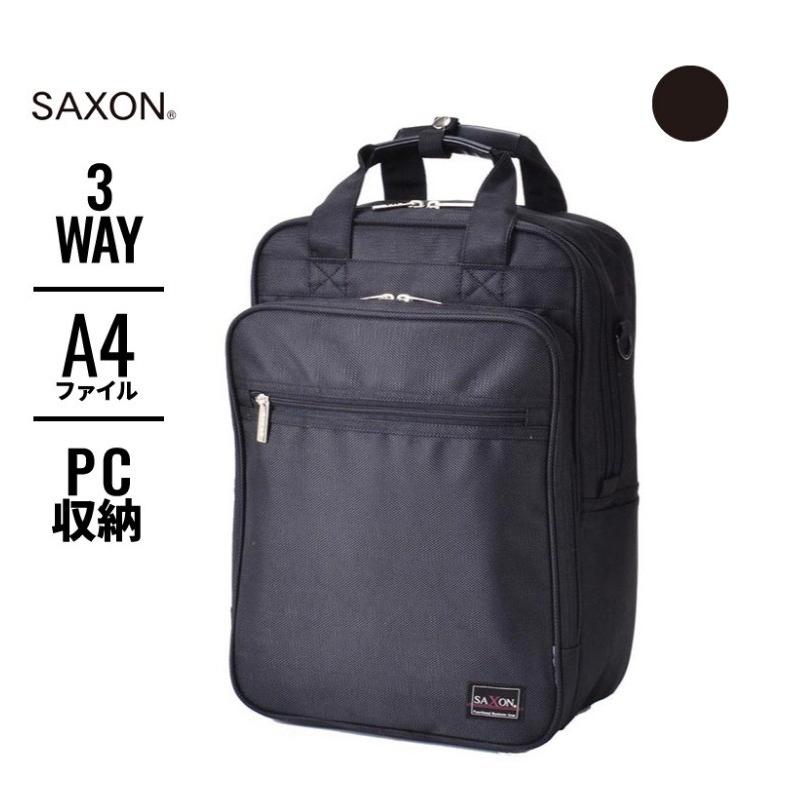 ビジネスリュック メンズ 5213 Saxon サクソン ビジネスバッグ 3way リュック ショルダー 軽量 Pc収納 タブレット収納 5213 カバンイズム 通販 Yahoo ショッピング