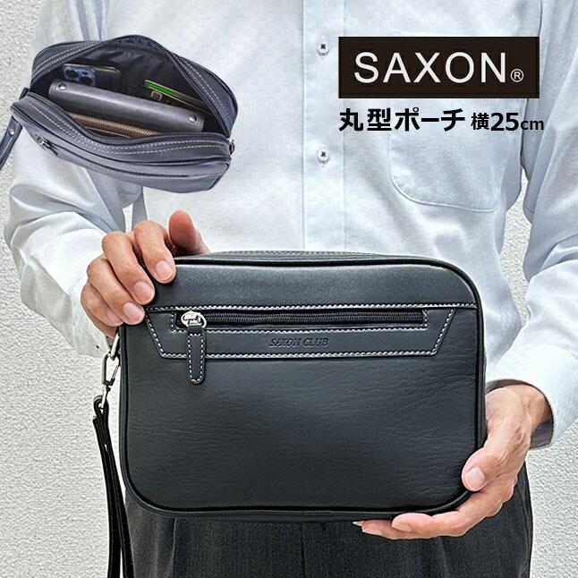 セカンドバッグ クラッチバッグ メンズ 小さめ 25cm A5 軽量 丸型