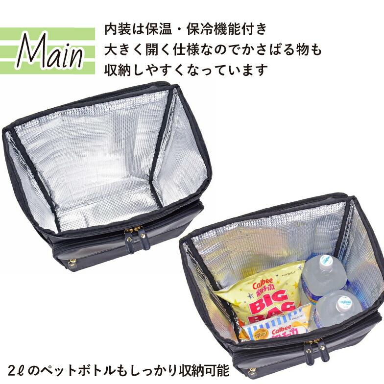 ショッピングカート 大容量 2way ショッピング キャリーバッグ