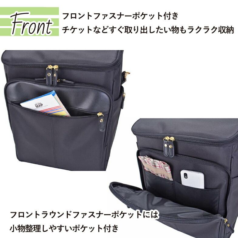 ショッピングカート 大容量 2way ショッピング キャリーバッグ 多機能