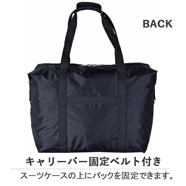 ボストンバッグ 修学旅行 高校生 SAXSON サクソン 60L ショルダー