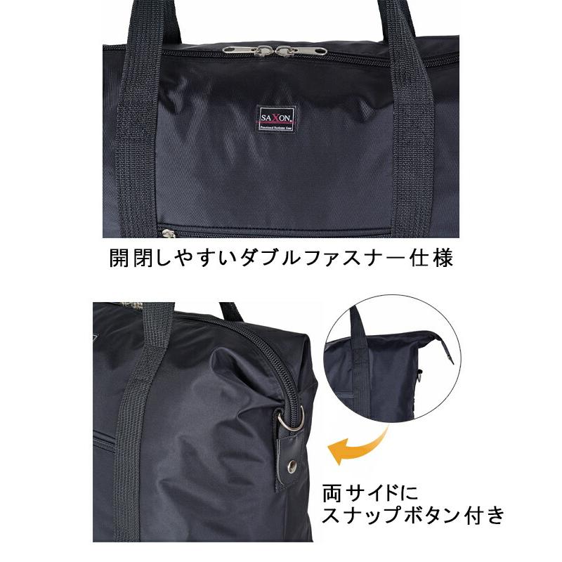 ボストンバッグ 修学旅行 高校生 SAXSON サクソン 60L ショルダー