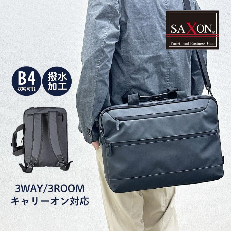 ビジネスバッグ ショルダーバッグ ビジネスリュック メンズ PC収納 A4