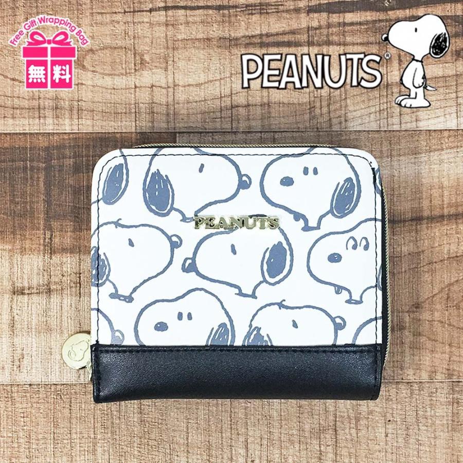 SNOOPY（スヌーピー） キッズ 財布 女の子 54275 SNOOPY フェイス 二