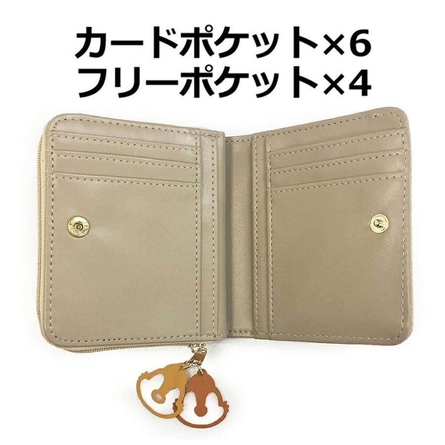 キッズ 財布 女の子 ディズニー チップとデール クスミベージュ 二つ折り財布 ラウンドファスナー小銭入れ ロゴ ゴールド型押し カバンイズム 通販 Yahoo ショッピング