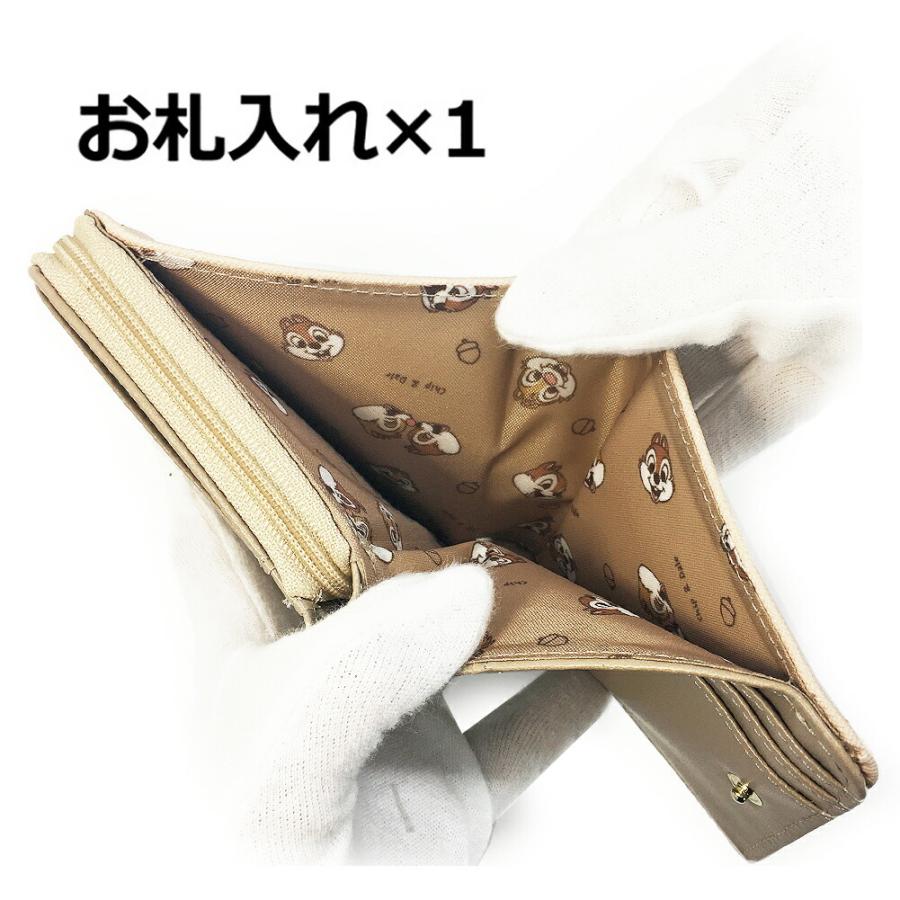 キッズ 財布 女の子 ディズニー チップとデール クスミベージュ 二つ折り財布 ラウンドファスナー小銭入れ ロゴ ゴールド型押し カバンイズム 通販 Yahoo ショッピング