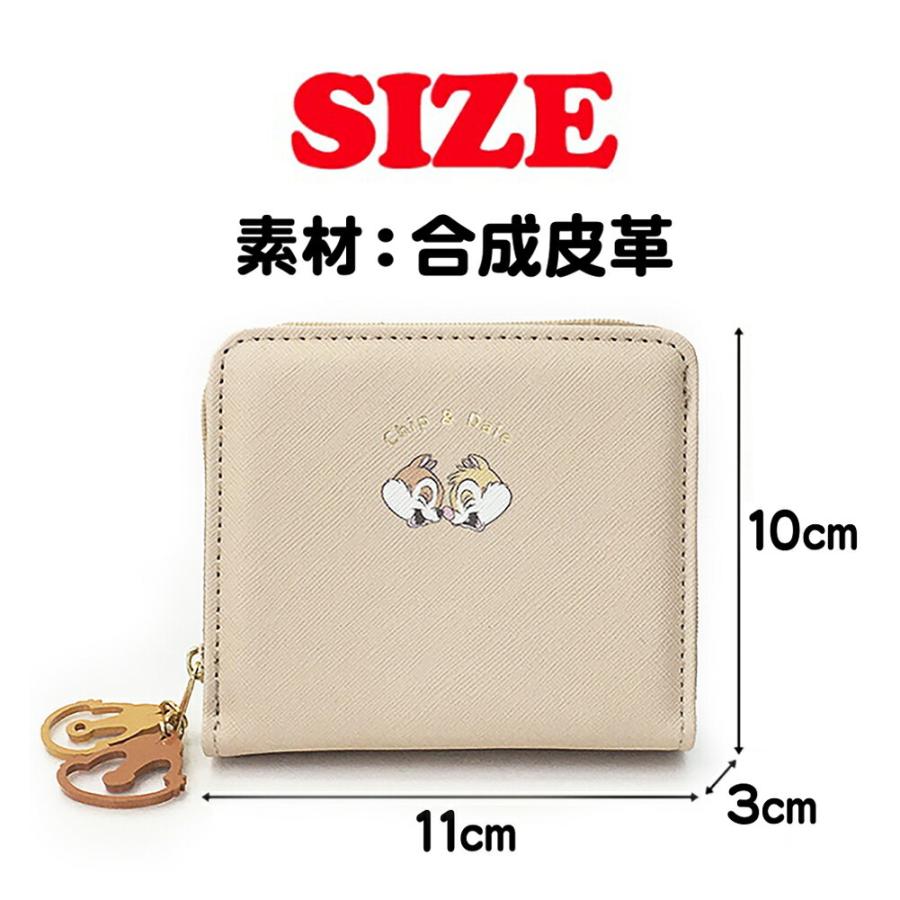✨在庫わずか✨タイ産 スティングレー チャック付き 財布 長財布 ギフトベージュ ✨在庫わずか✨タイ産 スティングレー チャック付き 財布 長財布