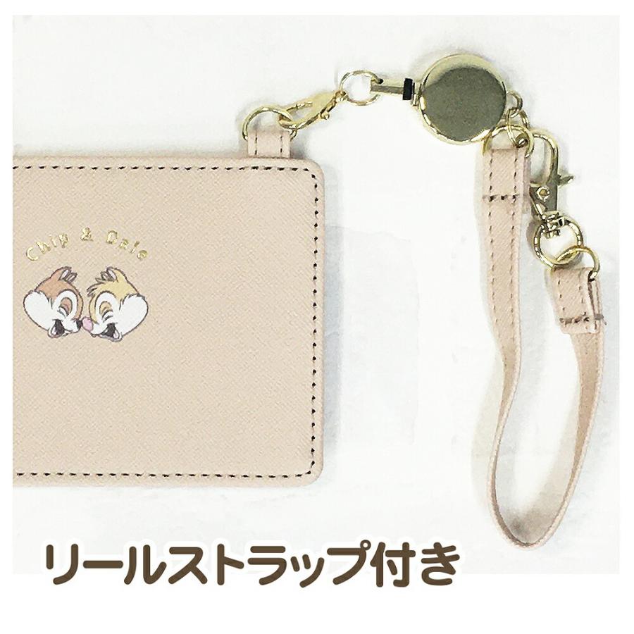 Disney（ディズニー） パスケース かわいい 54405 チップとデール