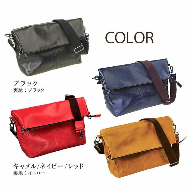 ショルダーバッグ メンズ レディース 口折 本革 牛革 Bluffpop ブラフ