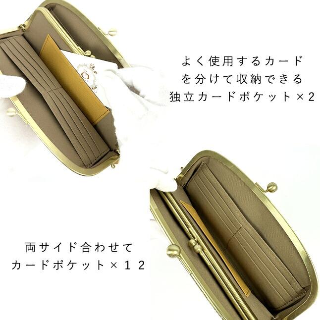 zucchero filato（ズッケロ フィラート） 長財布 財布 レディース