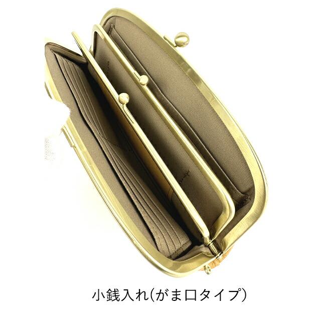 zucchero filato（ズッケロ フィラート） 長財布 財布 レディース