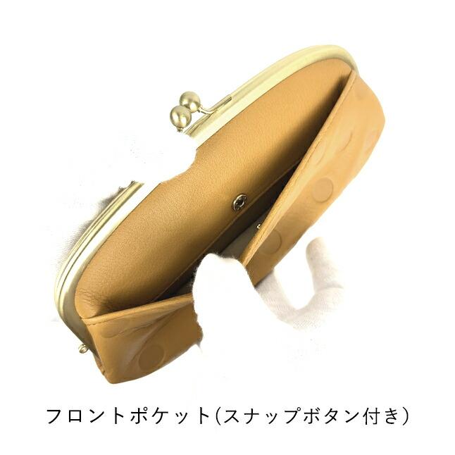 未使用　zucchero filato ズッケロフィラート がま口長財布 zucchero filato（ズッケロ フィラート） がま口財布 長財布
