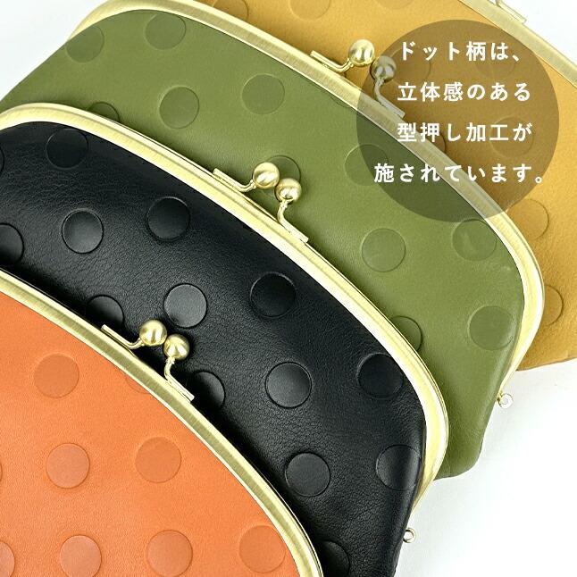 zucchero filato（ズッケロ フィラート） 長財布 財布 レディース