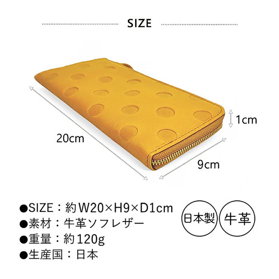 zucchero filato（ズッケロ フィラート） 長財布 財布 レディース