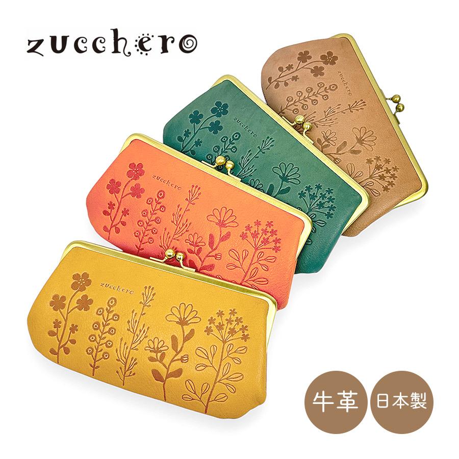 zucchero filato（ズッケロ フィラート） 長財布 レディース がま口