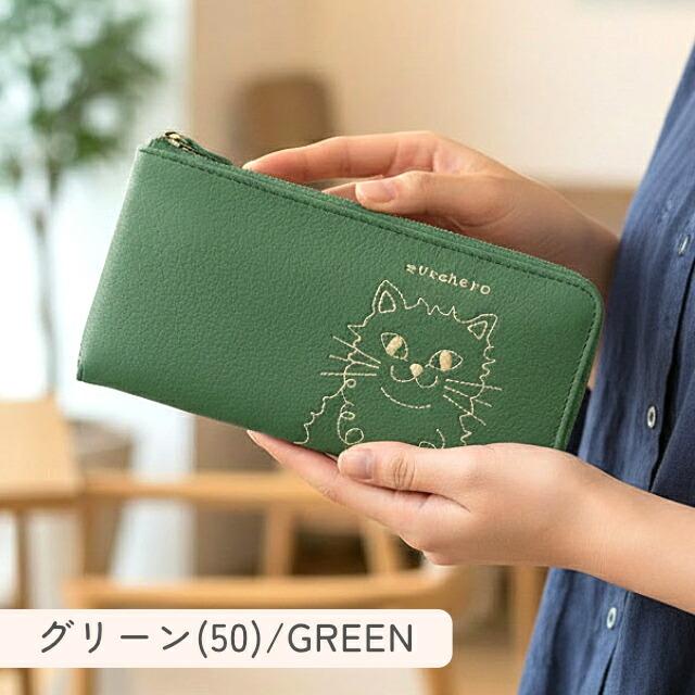 zucchero filato（ズッケロ フィラート） 長財布 財布 小銭入れ付き 