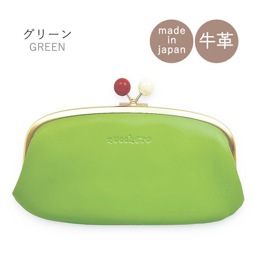 zucchero filato（ズッケロ フィラート） 長財布 財布 レディース