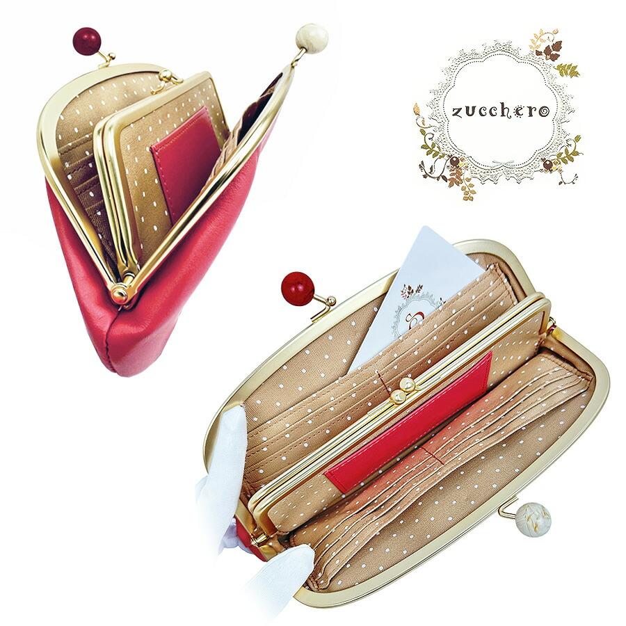 zucchero filato ズッケロフィラート/ガマ口レザー長財布/58009/Sランク/71【中古】 ズッケロ フィラート 長財布 58009 がま口 財布 レディース 牛革 | 長