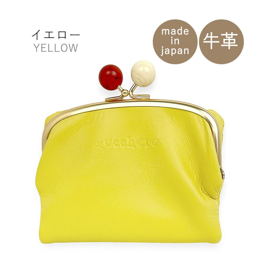 zucchero filato（ズッケロ フィラート） 財布 二つ折り財布